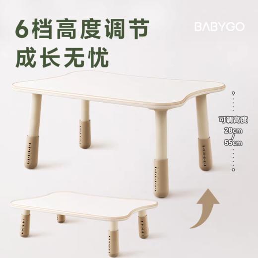 BABYGO 儿童月牙桌 商品图2