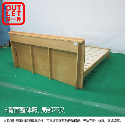 【OUTLET】大双人床 维克-TN HK 自然色 商品图4