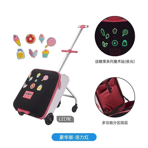 【预售2.24日陆续发货】Micro Lazy Luggage Forest Green 新品  m-cro迈古懒行箱  二色可选 商品图2