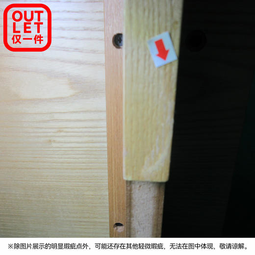 【OUTLET】大双人床 维克-TN HK 自然色 商品图8