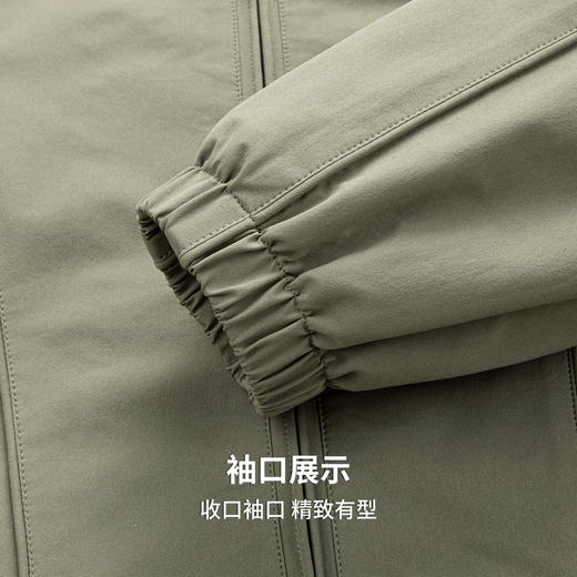 【易打理】圣得西感轻奢男士外套夹克26年新款通勤风商务上衣 商品图7