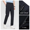【四面弹力】德鲨男装休闲长裤2026夏新款松紧腰薄款裤子 商品缩略图2