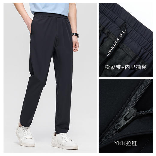 【四面弹力】德鲨男装休闲长裤2026夏新款松紧腰薄款裤子 商品图2