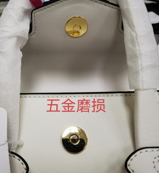 196163286006 迈克高仕MICHAEL KORS 【专柜同款】Carmen系列小号翅膀包美拉德手提包mk女包【22.5*10*16cm】 商品图6