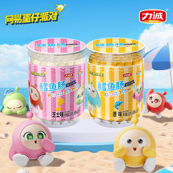 力诚鳕鱼肠原味210g21支宝宝儿童零食肉肠即食鱼肠 /休闲食品 /海味零食 /鱼零食 商品图1