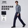 【微弹舒适】圣得西条纹直筒商务西裤2026新款春季通勤垂感裤子 商品缩略图3