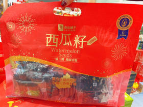 良品铺子西瓜籽500g
