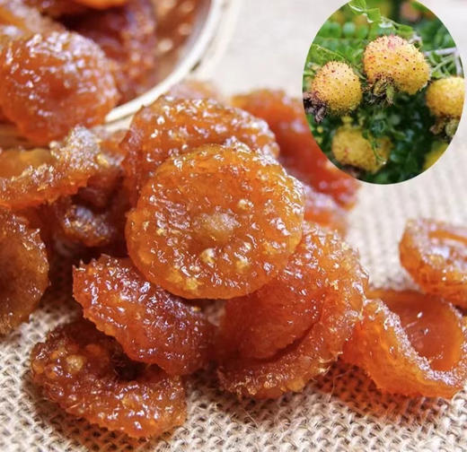 贵州特产刺梨果脯100g*3袋 酸甜开胃 软糯有嚼劲 商品图3