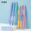 【广博】fizz6色丙烯中性笔可叠色中性笔勾线笔高颜值ins风笔记号笔 商品缩略图2