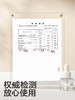 KUB可优比电热蚊香液无烟无味室内专用驱蚊液防蚊灭蚊器家庭 商品缩略图4
