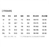 【舒适有型】圣得西男款超火外套夹克2026年春季翻领质感细腻上衣 商品缩略图5
