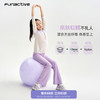 【26春上新】funactive女童羊毛速干长袖T恤儿童户外运动防晒上衣F1UT20405 商品缩略图1