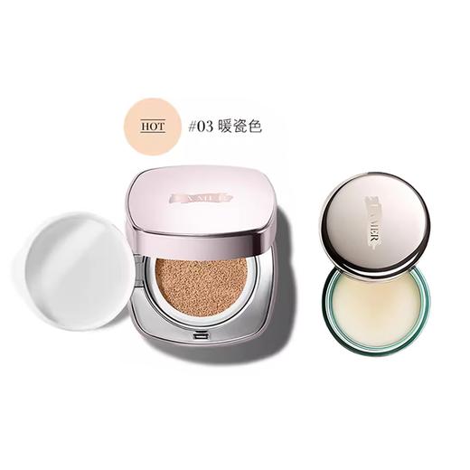 顺丰包邮【送礼袋+海蓝之谜唇膜5g】 LAMER海蓝之谜鎏金气垫12g 送同款替换芯12g 一般贸易 商品图2