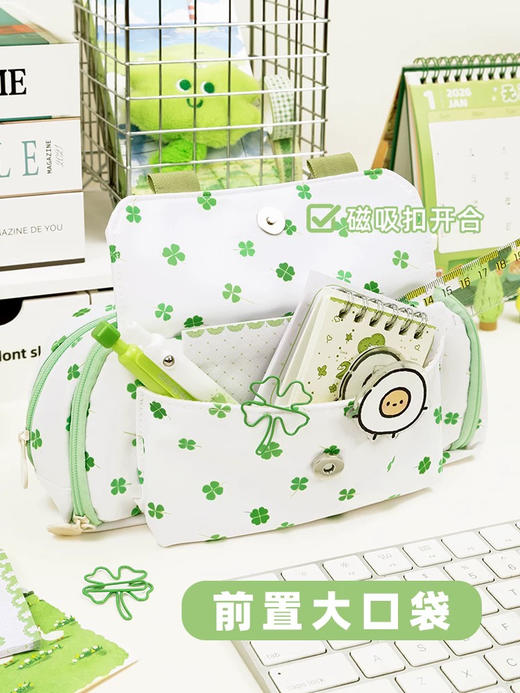 四叶草TM- G61079翻盖双拉链笔袋 商品图2