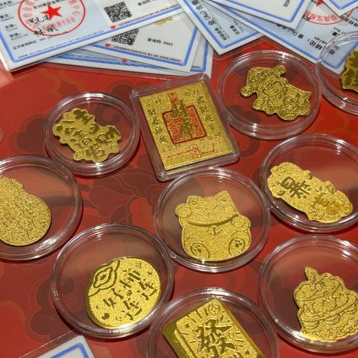 拍2更划算❗️【足金手机贴】精心打造💰可多个组合佩戴，buff加满✌️随身携带的好寓意招cai手机贴💗牢固耐磨又精致 商品图0