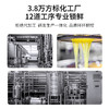杞里香&默小吉 贵州刺梨原浆210ml盒原浆原汁饮VC 商品缩略图6