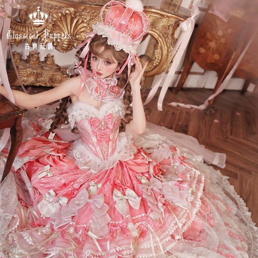 【全款预售】梦中的蝴蝶结 花嫁 浓粉银 古典玩偶 Lolita【2026年7月31日起发货】 商品图0