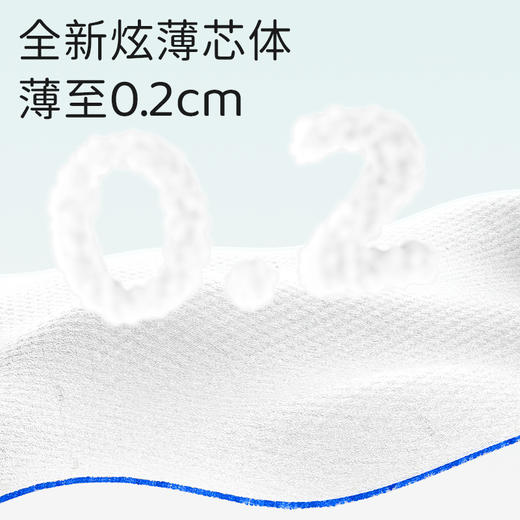 【老爸抽检】巴布豆拉拉裤菠萝裤新升级M/L/X/2XL/3XL/4XL 2包箱装 商品图6