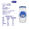 【醒粉福利29.9元12瓶】骑士老北京罐装酸奶到手170g*12瓶 商品缩略图1
