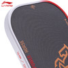 李宁匹克球拍ACPW005玻璃纤维专业比赛训练壁球拍马年限定匹克球拍 商品缩略图2