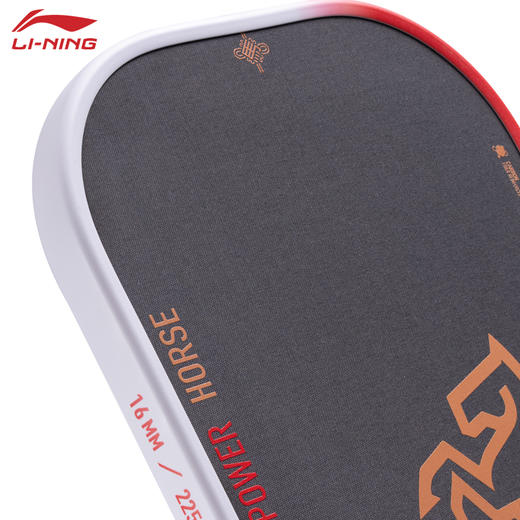 李宁匹克球拍ACPW005玻璃纤维专业比赛训练壁球拍马年限定匹克球拍 商品图2