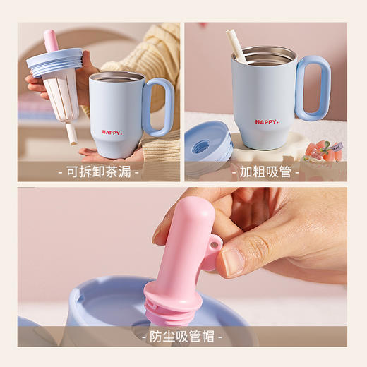 摩登主妇保温杯吸管水杯女生高颜值生日礼物咖啡杯子大容量冰霸杯 商品图3
