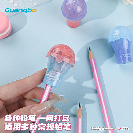 【广博】三丽鸥儿童迷你卷笔刀削笔刀小学生手动小刀刨笔机小型削笔器 商品图2