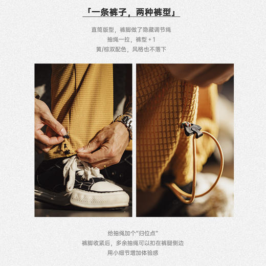 马登工装美式方格黄色玉米绒休闲裤直筒抽绳束脚宽松长裤子男款春 商品图3