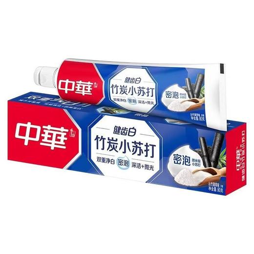 【特价】中华抗糖/花清护/健齿白牙膏90g 商品图2