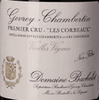 Domaine Denis Bachelet Gevrey-Chambertin Les Corbeaux Vieilles Vignes丹尼斯巴舍莱酒庄热夫雷香贝丹科尔博一级园老藤红葡萄酒2022 商品缩略图0