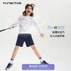 凉感防晒长袖晕染款(48小时发货)—FUN ACTIVE 商品缩略图1
