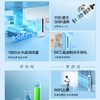 海尔（Haier）空调 KFR-72LW/Z300-1 商品缩略图5