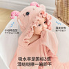 【洗浴用品】嫚熙儿童浴巾斗篷浴袍可穿式新生儿洗澡浴巾婴儿专用吸水速干 商品缩略图2