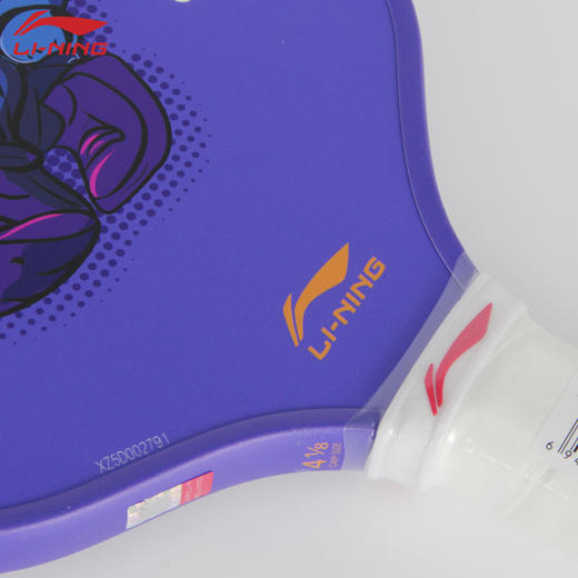 李宁匹克球拍入门级训练壁球拍ACPW007力量型匹克球拍 商品图3