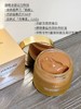 【倒闭清仓大捡漏！！】润熙泉·奢润轻龄塑颜涂抹面膜（v脸面膜）｜ 专攻浮肿垮脸，紧致皮贴骨！横扫疲惫老态 商品缩略图3