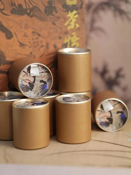 敦煌文创·茶悟涤心茶叶茶具礼盒 | 品茶赏器，实用美观，送人有情谊 商品图3