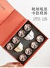 敦煌文创·茶悟涤心茶叶茶具礼盒 | 品茶赏器，实用美观，送人有情谊 商品缩略图6