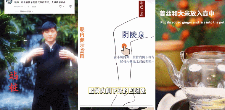 男性最“耗气血”的行为，熬夜排名垫底，第一是...多数人竟不知道！