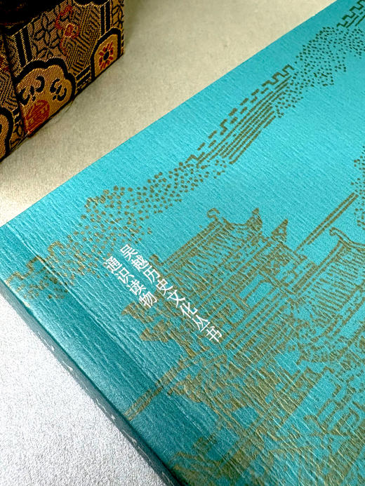 王兮王兮归去来：吴越国的君主们（新版本） 商品图4