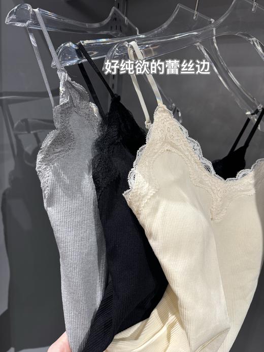 【GZ】无忧购26年春款49元2件带胸垫可调节肩带百搭蕾丝拼接吊带背心打底2042（截单后3-5天发货) 商品图14