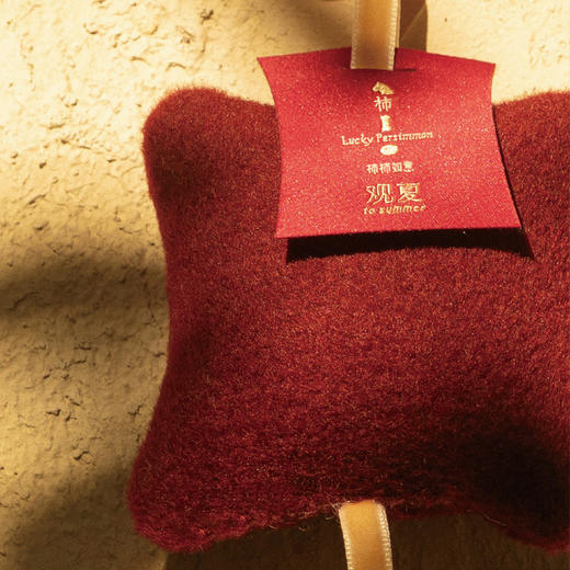 竹马水晶琉璃香囊—柿柿如意 | 昆仑煮雪 | 踏云蔷薇 |福开森路 商品图2