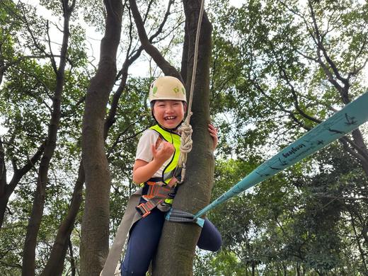 【招生】26春小鹰户外攀爬班 商品图9