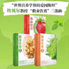 救命饮食系列 畅销全球的营养学巨著 救命饮食三部曲 中国健康调查报告 全营养与全健康从哪里来？营养学的未来 商品缩略图0