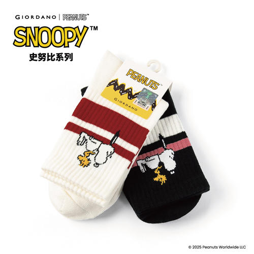 时尚主见赠品：袜子 商品图0