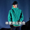 林更新同款【青鸟冲锋衣】拓路者三合一户外男款登山服外套 商品缩略图2