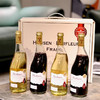 法国进口歪脖子半甜白/半甜红葡萄酒   | 法国法定产区:莫利，稀有的AOP半甜，独特歪脖子瓶型，酒庄直供：庄主手写签名 商品缩略图2