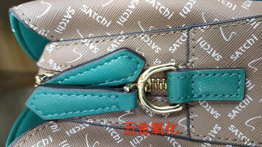 6927028196628 沙驰satchi 时尚出游单肩包经典老花斜挎包休闲水桶包【节日礼物】送爱人 商品图6