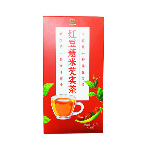 【粉丝专属❗️五指毛桃芡实茶】甄选品质原料制作，赤小豆/薏苡仁/红豆/大麦/五指毛桃/苦荞/芡实/茯苓/橘皮/栀子，炒熟赤小豆薏米芡实养生茶代用茶三角包L 商品图4