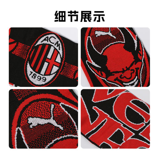 小李子PUMA彪马PUMA x ACM联名足球运动训练围巾成人男女055144 01 商品图2