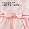 【商场同款】英氏连衣裙女童公主裙春夏背心裙子洋气周岁礼服新款 商品缩略图2